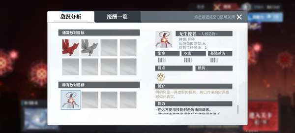 http://seogc.fp.ps.netease.com/file/685d44cdbb1c2ba2e4f01227MLBYiiOI06