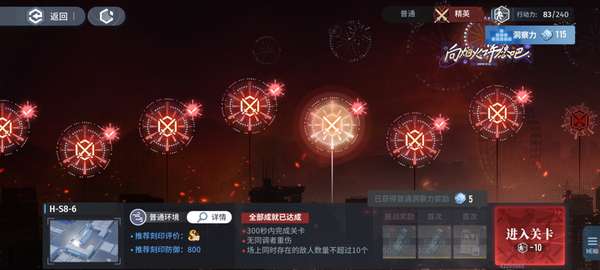 http://seogc.fp.ps.netease.com/file/685d44d23cc2017e019a9508JBxOdBBJ06