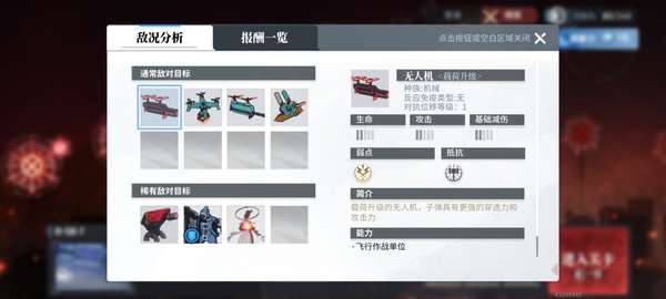 http://seogc.fp.ps.netease.com/file/685d44d61264b07cddaf3ba8lZBbbSxE06