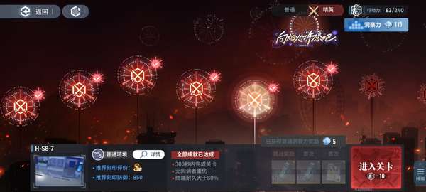 http://seogc.fp.ps.netease.com/file/685d44db4edf065dec124fa9NCey0ca106