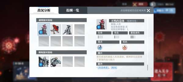http://seogc.fp.ps.netease.com/file/685d44df4b000c1de3c1ec8c3Vr5fCdZ06