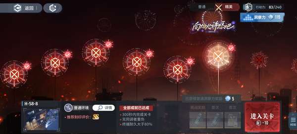http://seogc.fp.ps.netease.com/file/685d44e44619feb52c50ce90IF17WkXy06
