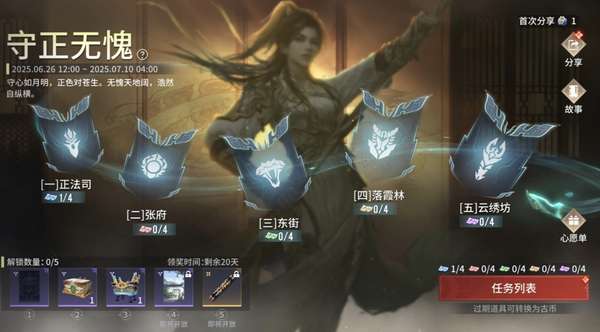 http://seogc.fp.ps.netease.com/file/685d5994af3ec6c5ec2da083vJGMh9Wi06