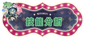 http://seogc.fp.ps.netease.com/file/685d60c9c21f4d54d1b3e58fpkcWSQcI06