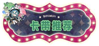 http://seogc.fp.ps.netease.com/file/685d60cd1c74a7f8e8551c63wtjJC0bl06