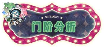 http://seogc.fp.ps.netease.com/file/685d60ce7bcd050c38ee5064GIfFZl0806