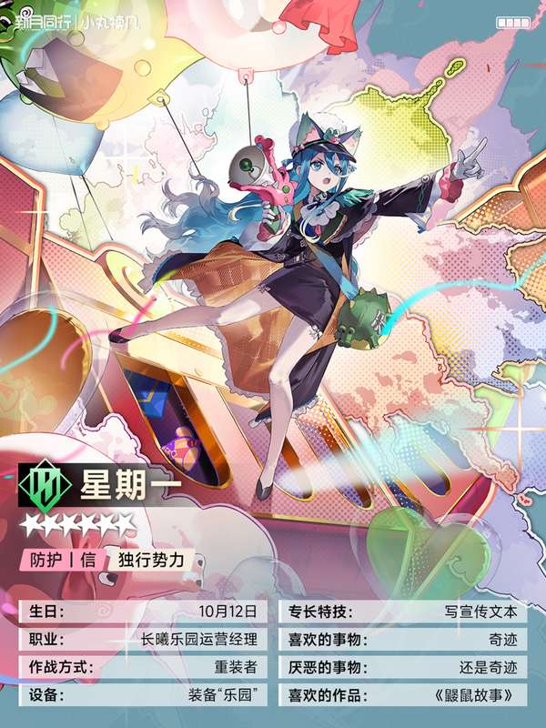 http://seogc.fp.ps.netease.com/file/685d60d1d549171a11113cc2BkpYAitE06