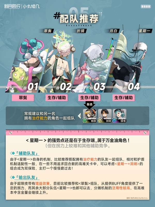 http://seogc.fp.ps.netease.com/file/685d6100b6e29038908063e48PlPDq8Q06
