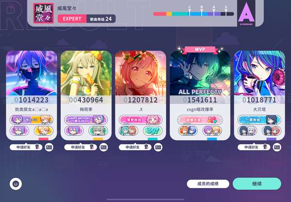 http://seogc.fp.ps.netease.com/file/685de4415b860ec424f45fd7tECJi2QY06