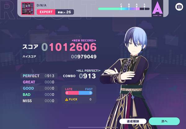 http://seogc.fp.ps.netease.com/file/685de4726e1c3f7dfbdda854q0rNuE1c06