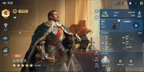 http://seogc.fp.ps.netease.com/file/685dfdfe6d41d5e6c82ea147YzPq8Lxg06