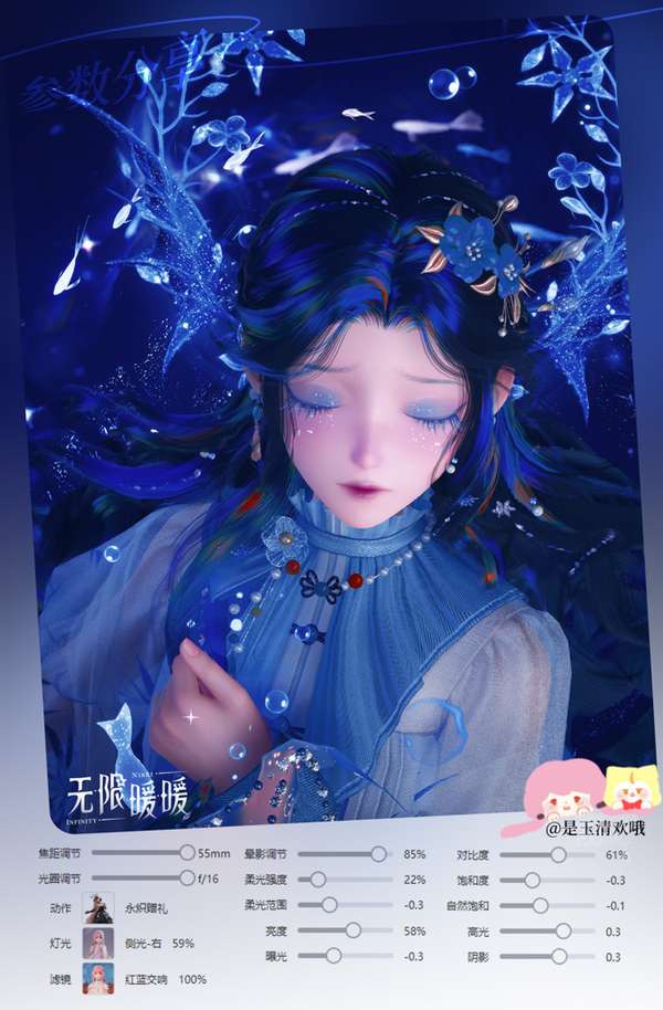 http://seogc.fp.ps.netease.com/file/685e25cba83ee29d94f7af64CXavuqOW06