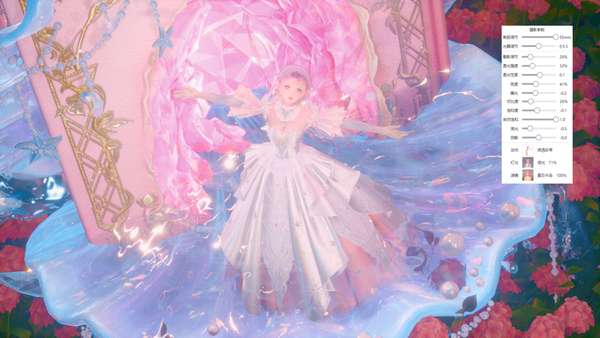 http://seogc.fp.ps.netease.com/file/685e25e9b7d5431a3da91986izz29F3Y06