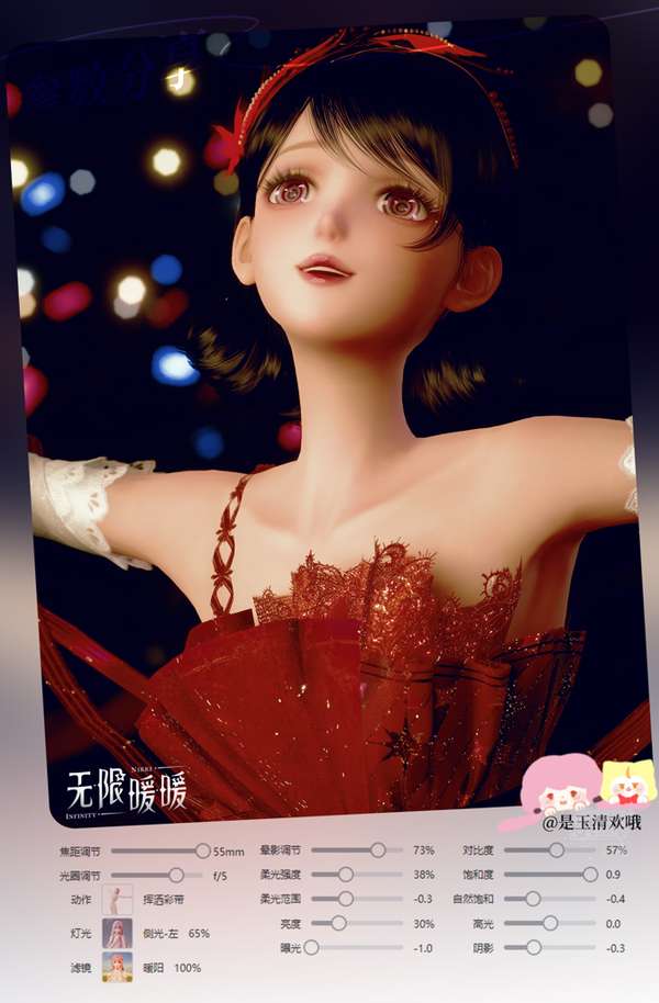 http://seogc.fp.ps.netease.com/file/685e26391905c20c43ab1d16O2FYkk2z06