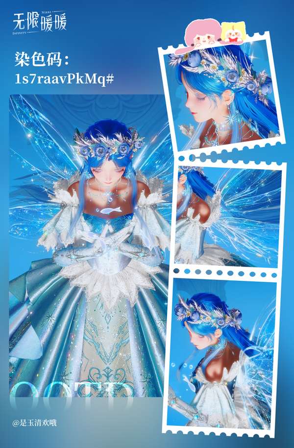 http://seogc.fp.ps.netease.com/file/685e266058b0a2503d66a52aIH20aoWC06