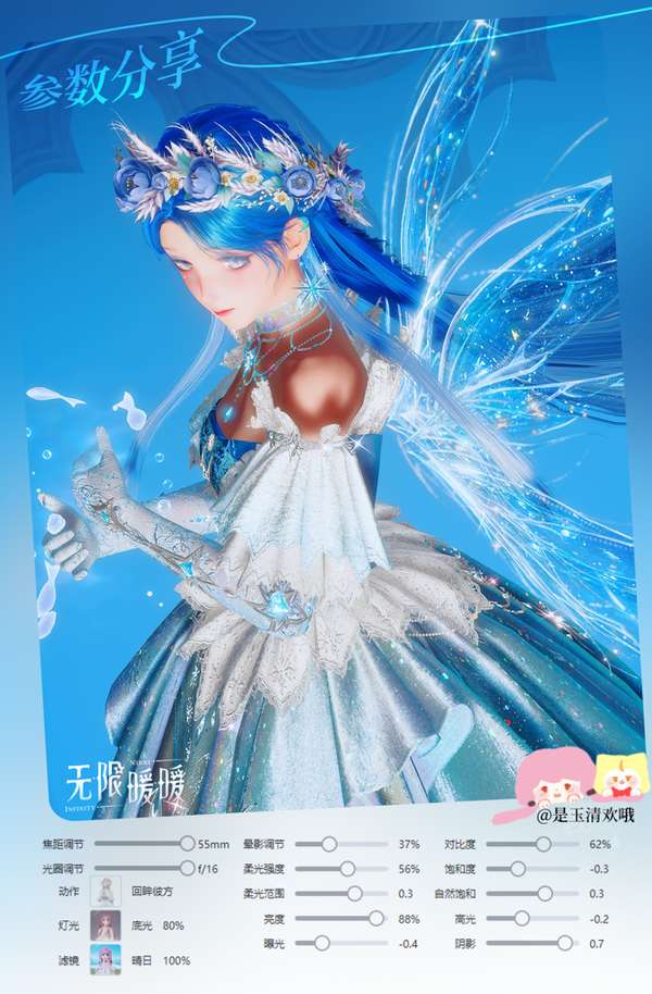 http://seogc.fp.ps.netease.com/file/685e266742ea02e99f43781eBQILeWXY06