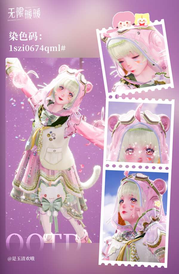 http://seogc.fp.ps.netease.com/file/685e266f4bcdba33a020d69aNgfXyZzx06