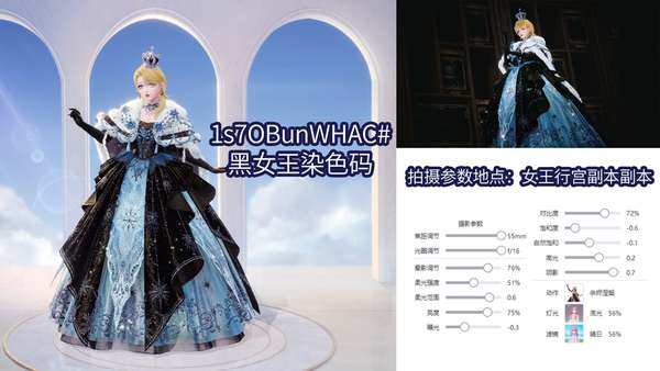 http://seogc.fp.ps.netease.com/file/685e268173026a58bc90dab2T2hqEiqR06