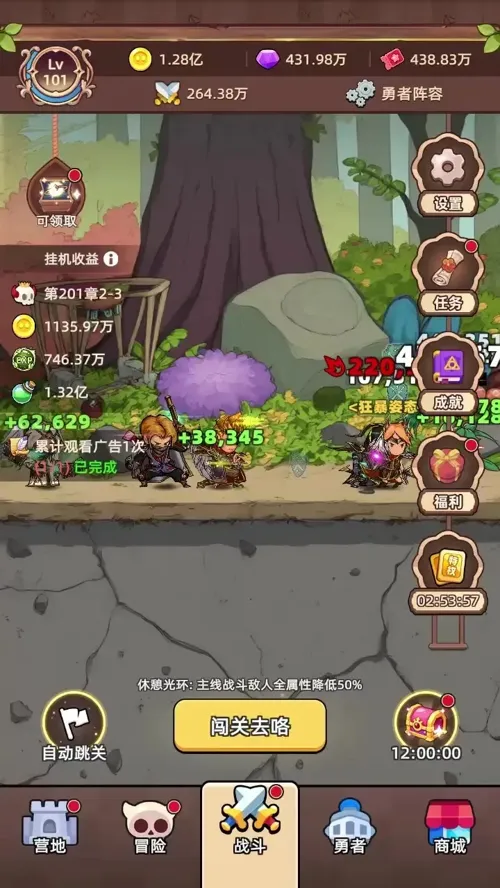 http://seogc.fp.ps.netease.com/file/685e427fed78648089b8e9c9C8kDlrGx06