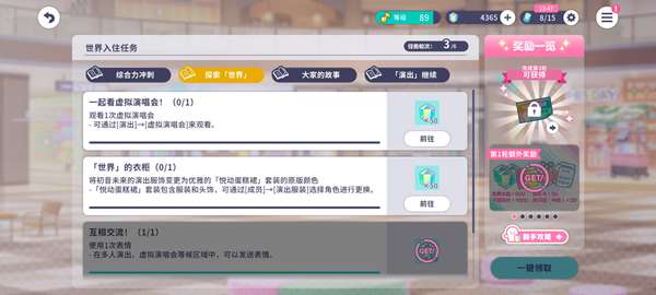 http://seogc.fp.ps.netease.com/file/685e7a442e41a89b30895a6av6ui2khT06