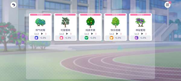 http://seogc.fp.ps.netease.com/file/685e7a55fc937decc050087bwiuJcUgJ06