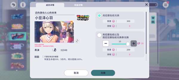 http://seogc.fp.ps.netease.com/file/685e7a6d2c420c1e7eeb58feO4y4XMWf06