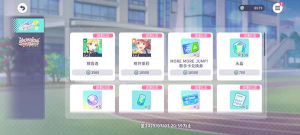 http://seogc.fp.ps.netease.com/file/685e7a7190e96880fe2cecc0ovVFR9CI06