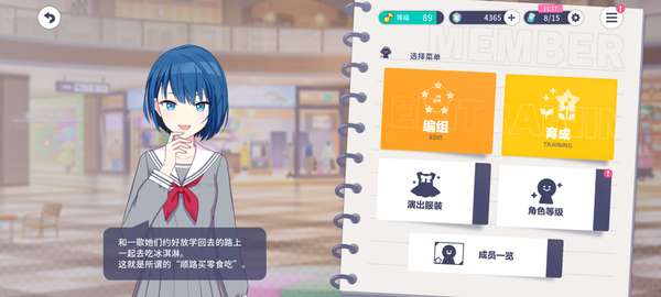 http://seogc.fp.ps.netease.com/file/685e7a75127151057a8e5171A5Sob1Ty06