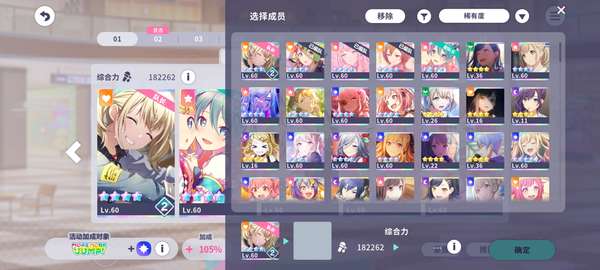 http://seogc.fp.ps.netease.com/file/685e7a7b4bc30b61d81dae565BXuMjy406