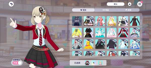 http://seogc.fp.ps.netease.com/file/685e7a8e504ab8f43efb0e88EiMuZgFN06
