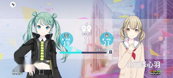 http://seogc.fp.ps.netease.com/file/685e7a9790ae486405913f78s5hyGLKY06