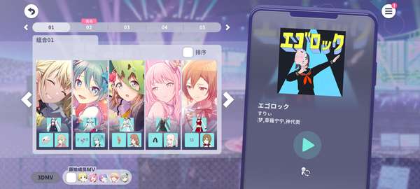 http://seogc.fp.ps.netease.com/file/685e7aab7083d0c9889c01dfmxrYPMIW06