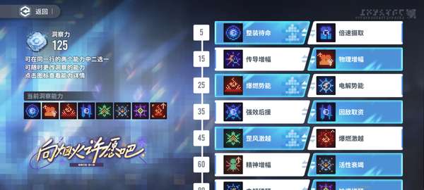 http://seogc.fp.ps.netease.com/file/685e962fae3c0520d8a2c846EQcO5drg06