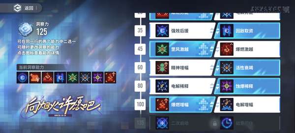 http://seogc.fp.ps.netease.com/file/685e9635a7cfffb44ac0a6ab5PRd1rxK06