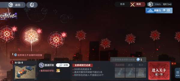http://seogc.fp.ps.netease.com/file/685e963a4ea616226685179e6oZXYvDr06