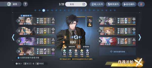 http://seogc.fp.ps.netease.com/file/685e963fa70708d283873e9fHpeichiD06