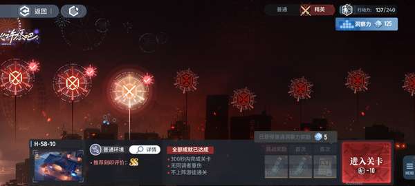 http://seogc.fp.ps.netease.com/file/685e964f455236d9d8f2e2abZZiyrfmf06