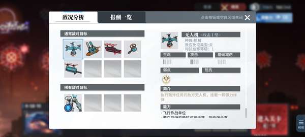 http://seogc.fp.ps.netease.com/file/685e96537048b452309b6f9fzCwV0IHK06
