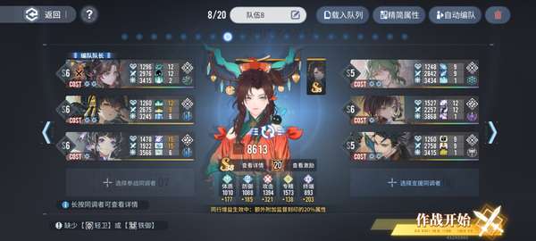 http://seogc.fp.ps.netease.com/file/685e9659aa36a7ea463628ac10HwJiKS06