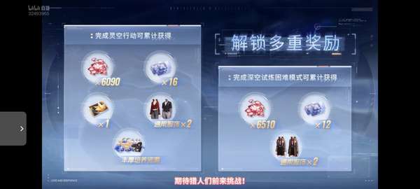 http://seogc.fp.ps.netease.com/file/685e96aabea90d9d14337713zS9thcy106