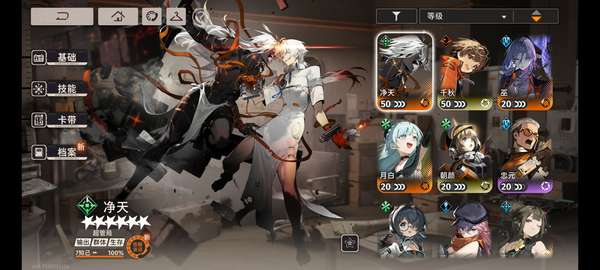 http://seogc.fp.ps.netease.com/file/685eb26760937db4e592097cOWyJJfXD06