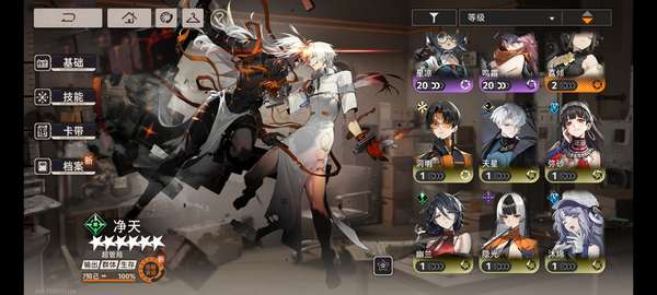 http://seogc.fp.ps.netease.com/file/685eb26d3ad64db8f086ae47LBE30JEq06