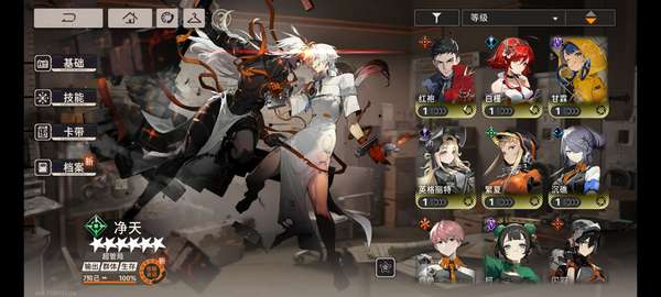 http://seogc.fp.ps.netease.com/file/685eb273dc3dec4c509a6ac03GP5k7mi06