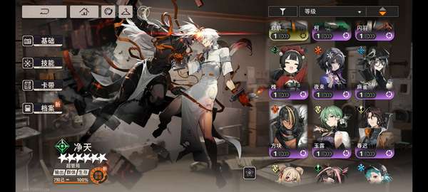 http://seogc.fp.ps.netease.com/file/685eb27906efe38561ddaa46Eszd1XpS06
