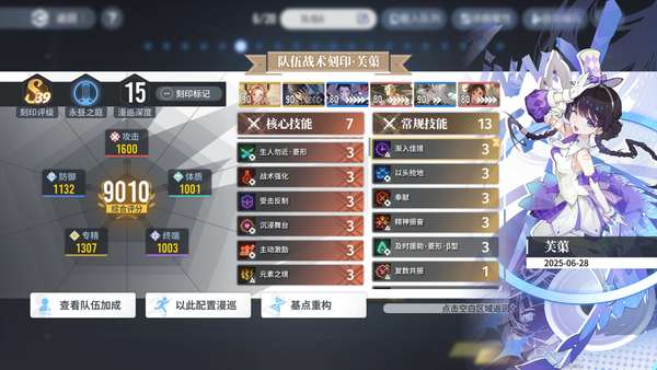 http://seogc.fp.ps.netease.com/file/685f3ed8215b86d2c5c444faVSiAyjfl06