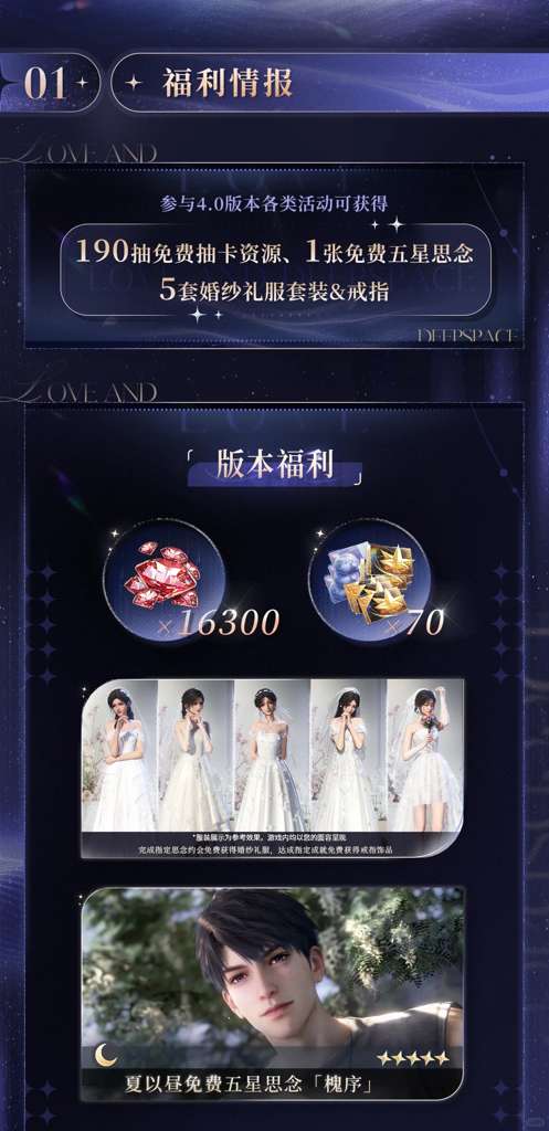 http://seogc.fp.ps.netease.com/file/685f3edfcda5fb248e835c19hdpdLLIU06