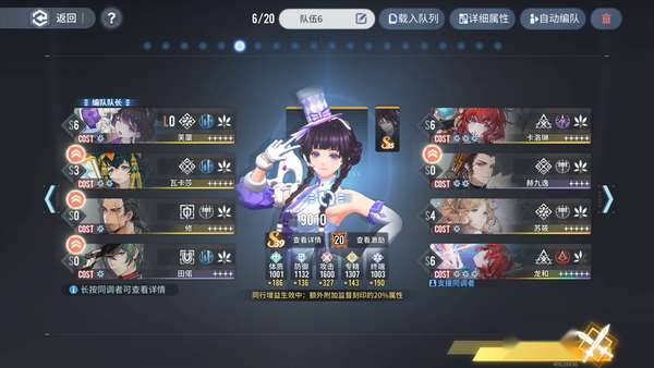 http://seogc.fp.ps.netease.com/file/685f3edfe832454463530235gRJerOw606