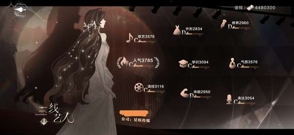 http://seogc.fp.ps.netease.com/file/685f3ef2cc56f47d7d640ad0E3TtSsLg06