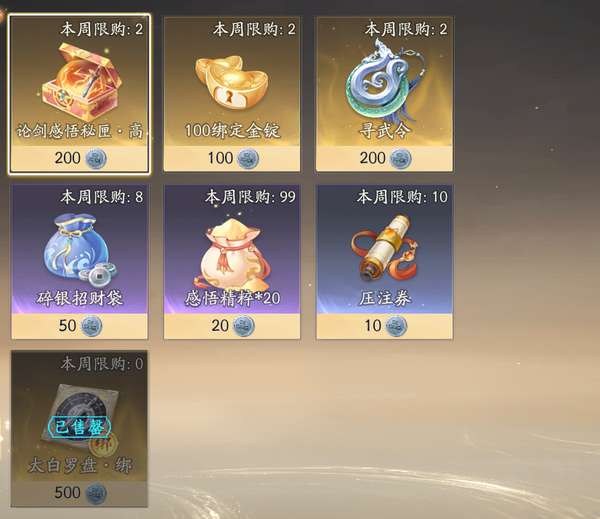 http://seogc.fp.ps.netease.com/file/685f3f03a000b41ca189ed23RATgi6Ou06