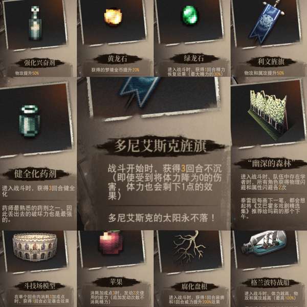 http://seogc.fp.ps.netease.com/file/685f3f06f631572b827f2045wAYsSO4p06